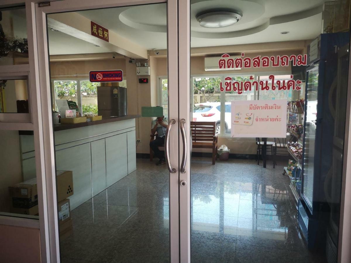 Sab Suwarn Mansion Suphan Buri Exterior foto