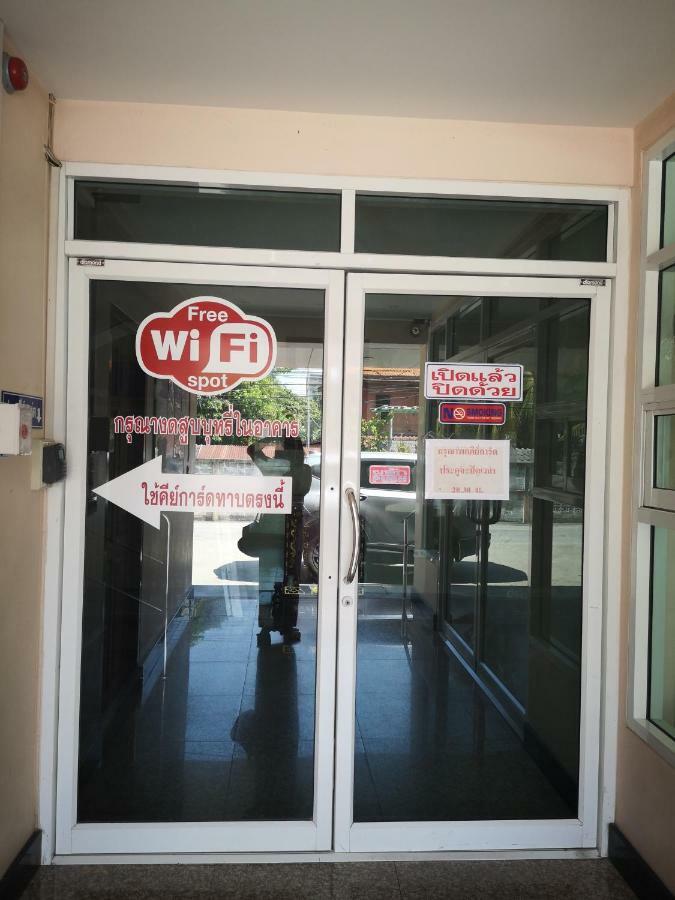 Sab Suwarn Mansion Suphan Buri Exterior foto